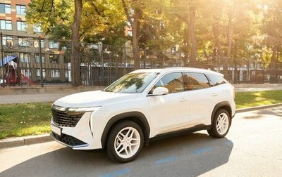 Geely Atlas, 2023 год, 2 950 000 рублей, 1 фотография
