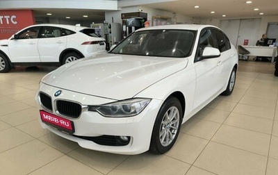 BMW 3 серия, 2014 год, 1 630 000 рублей, 1 фотография