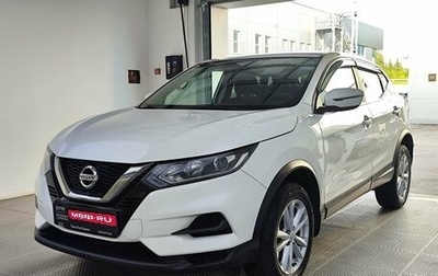 Nissan Qashqai, 2020 год, 2 310 000 рублей, 1 фотография