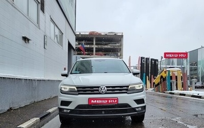 Volkswagen Tiguan II, 2017 год, 3 300 000 рублей, 1 фотография