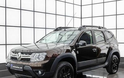 Renault Duster I рестайлинг, 2018 год, 1 639 000 рублей, 1 фотография
