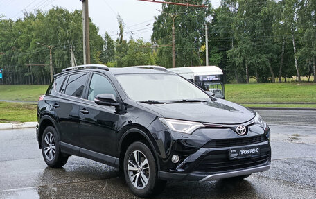 Toyota RAV4, 2017 год, 2 290 000 рублей, 3 фотография