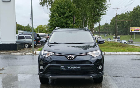 Toyota RAV4, 2017 год, 2 290 000 рублей, 2 фотография