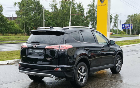 Toyota RAV4, 2017 год, 2 290 000 рублей, 5 фотография