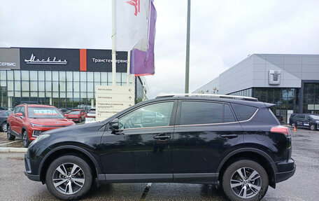 Toyota RAV4, 2017 год, 2 290 000 рублей, 8 фотография