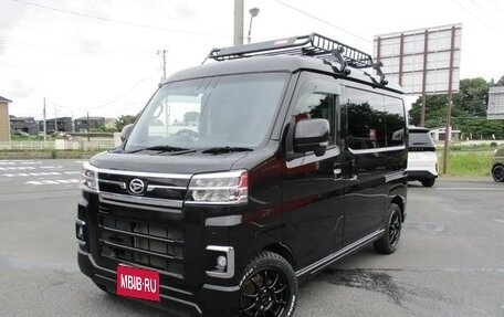 Daihatsu Atrai, 2023 год, 774 001 рублей, 1 фотография