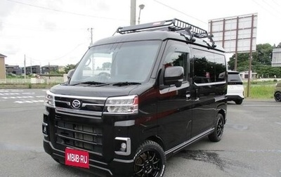 Daihatsu Atrai, 2023 год, 774 001 рублей, 1 фотография