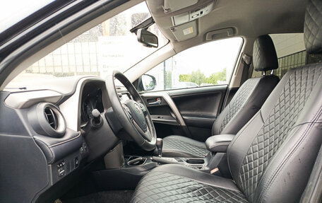 Toyota RAV4, 2017 год, 2 290 000 рублей, 16 фотография