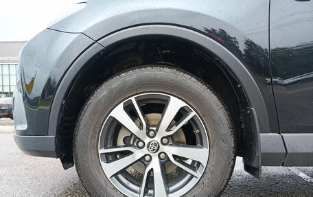 Toyota RAV4, 2017 год, 2 290 000 рублей, 18 фотография