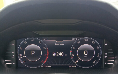 Skoda Rapid II, 2021 год, 1 845 000 рублей, 13 фотография