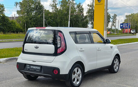 KIA Soul II рестайлинг, 2018 год, 1 276 000 рублей, 5 фотография