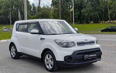 KIA Soul II рестайлинг, 2018 год, 1 276 000 рублей, 3 фотография