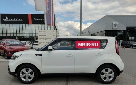 KIA Soul II рестайлинг, 2018 год, 1 276 000 рублей, 8 фотография