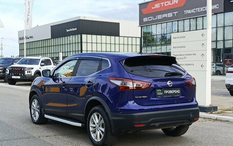 Nissan Qashqai, 2016 год, 1 349 900 рублей, 7 фотография
