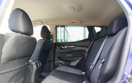 Nissan Qashqai, 2016 год, 1 349 900 рублей, 12 фотография