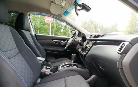 Nissan Qashqai, 2016 год, 1 349 900 рублей, 11 фотография
