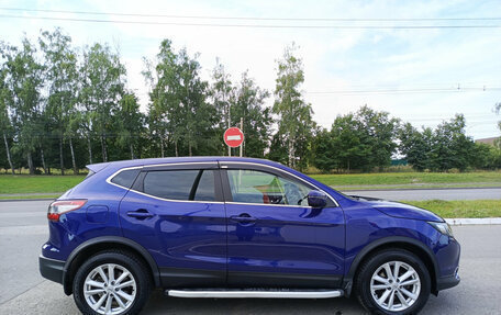 Nissan Qashqai, 2016 год, 1 349 900 рублей, 4 фотография