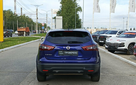 Nissan Qashqai, 2016 год, 1 349 900 рублей, 6 фотография