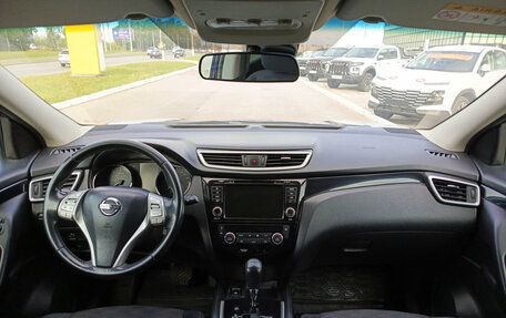 Nissan Qashqai, 2016 год, 1 349 900 рублей, 14 фотография