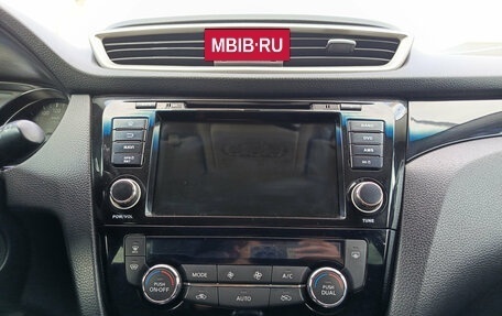 Nissan Qashqai, 2016 год, 1 349 900 рублей, 15 фотография