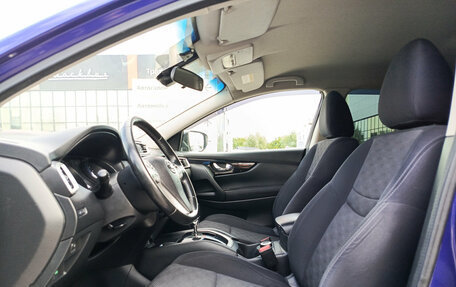 Nissan Qashqai, 2016 год, 1 349 900 рублей, 16 фотография