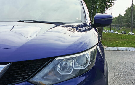 Nissan Qashqai, 2016 год, 1 349 900 рублей, 17 фотография