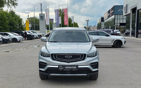 Geely Atlas, 2023 год, 1 773 000 рублей, 2 фотография