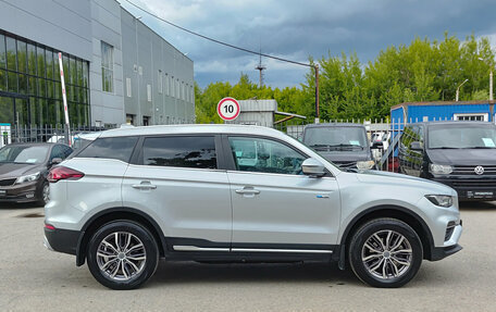 Geely Atlas, 2023 год, 1 773 000 рублей, 5 фотография