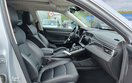 Geely Atlas, 2023 год, 1 773 000 рублей, 13 фотография