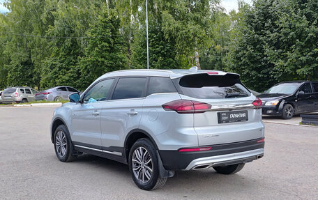 Geely Atlas, 2023 год, 1 773 000 рублей, 8 фотография
