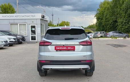 Geely Atlas, 2023 год, 1 773 000 рублей, 7 фотография