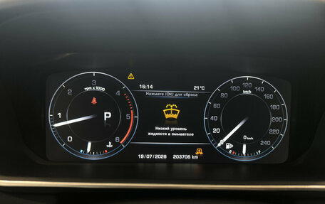 Land Rover Range Rover Sport II, 2013 год, 2 400 000 рублей, 13 фотография