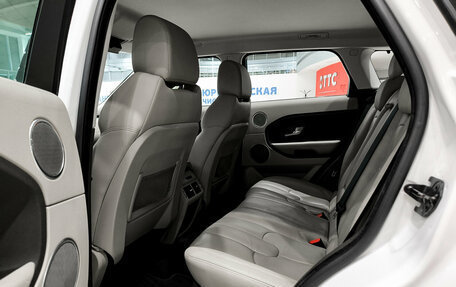 Land Rover Range Rover Evoque I, 2015 год, 2 380 000 рублей, 15 фотография