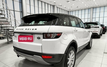 Land Rover Range Rover Evoque I, 2015 год, 2 380 000 рублей, 6 фотография