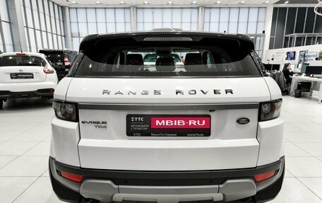 Land Rover Range Rover Evoque I, 2015 год, 2 380 000 рублей, 7 фотография