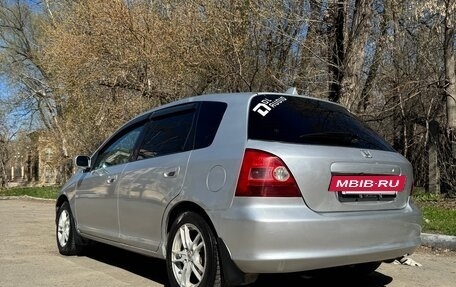 Honda Civic VII, 2000 год, 400 000 рублей, 7 фотография