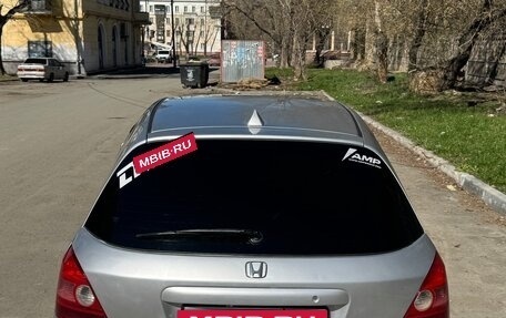 Honda Civic VII, 2000 год, 400 000 рублей, 6 фотография