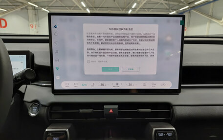 Toyota RAV4, 2026 год, 4 099 000 рублей, 15 фотография