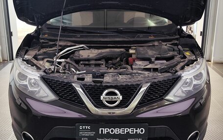 Nissan Qashqai, 2014 год, 1 080 000 рублей, 9 фотография