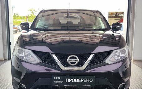 Nissan Qashqai, 2014 год, 1 080 000 рублей, 2 фотография