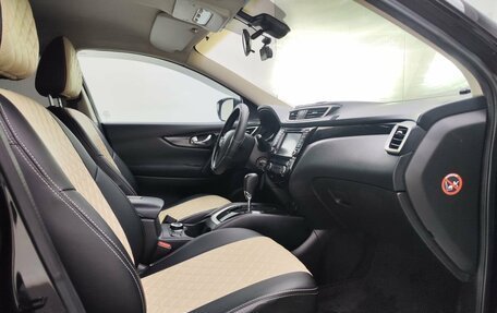 Nissan Qashqai, 2014 год, 1 080 000 рублей, 11 фотография