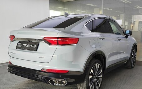 Geely Tugella FY11, 2023 год, 2 790 000 рублей, 5 фотография