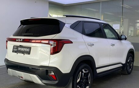 KIA Seltos I, 2024 год, 2 470 000 рублей, 5 фотография