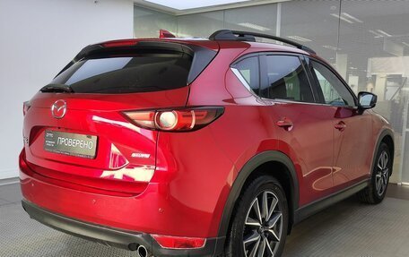Mazda CX-5 II, 2018 год, 2 459 000 рублей, 5 фотография