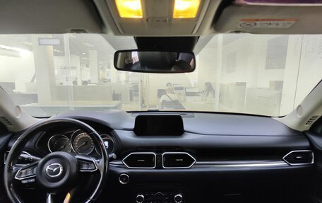 Mazda CX-5 II, 2018 год, 2 459 000 рублей, 14 фотография