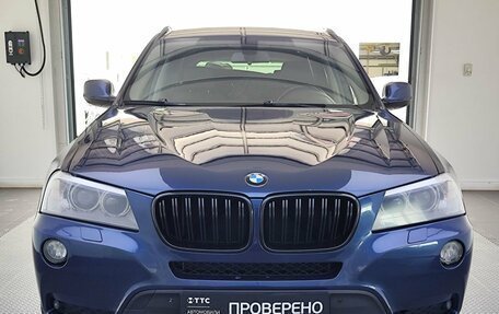 BMW X3, 2013 год, 1 660 000 рублей, 2 фотография