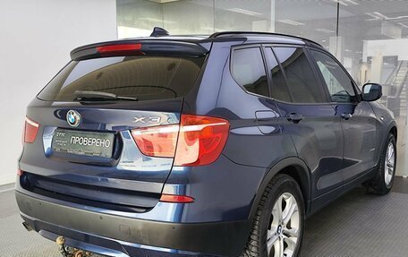 BMW X3, 2013 год, 1 660 000 рублей, 5 фотография