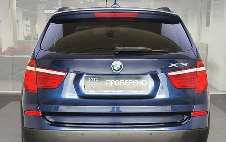 BMW X3, 2013 год, 1 660 000 рублей, 6 фотография