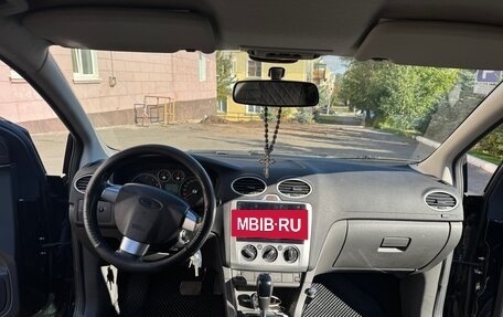 Ford Focus II рестайлинг, 2006 год, 440 000 рублей, 11 фотография