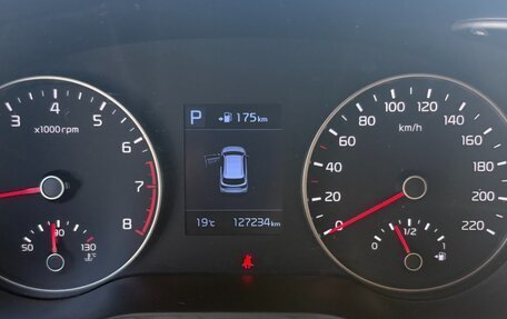 KIA Rio IV, 2018 год, 1 300 000 рублей, 7 фотография